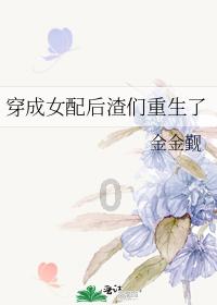 云南“融信服平台”首站推广活动在西山区启动