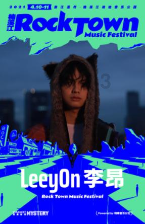 数据大屏如何发挥“乘数效应”,促进智能工厂数字化转型