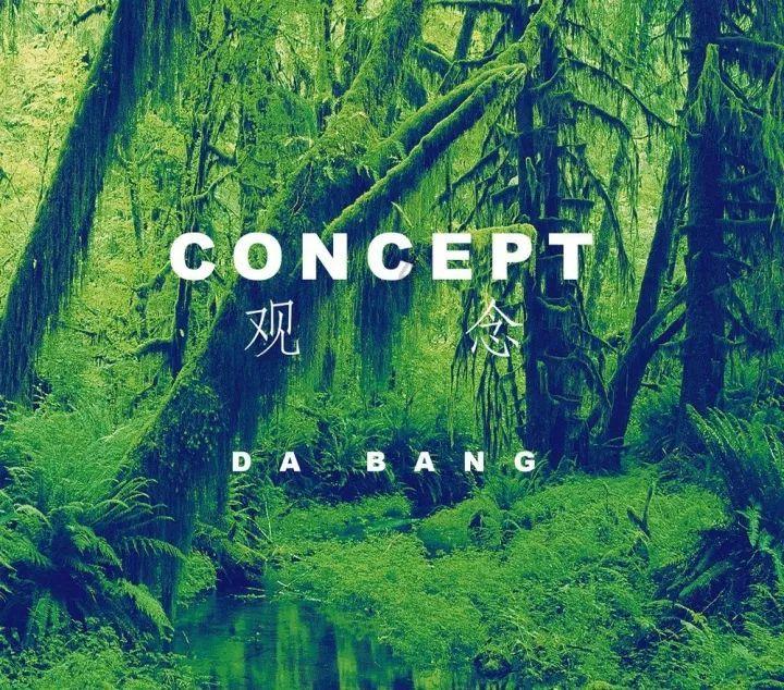 拥堵的停车场