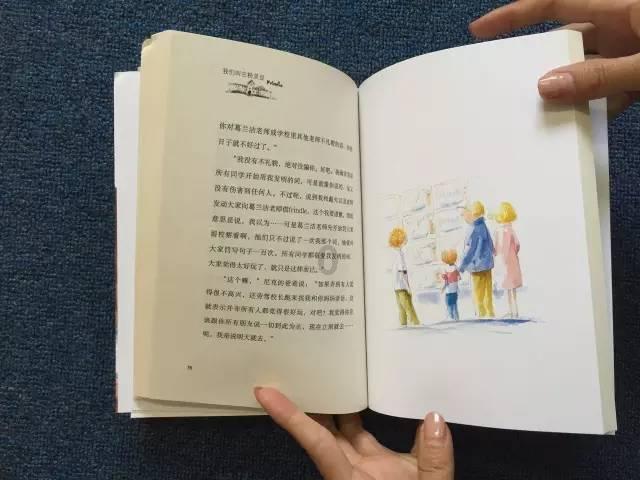 春运在即,这份安全出行指南请查收