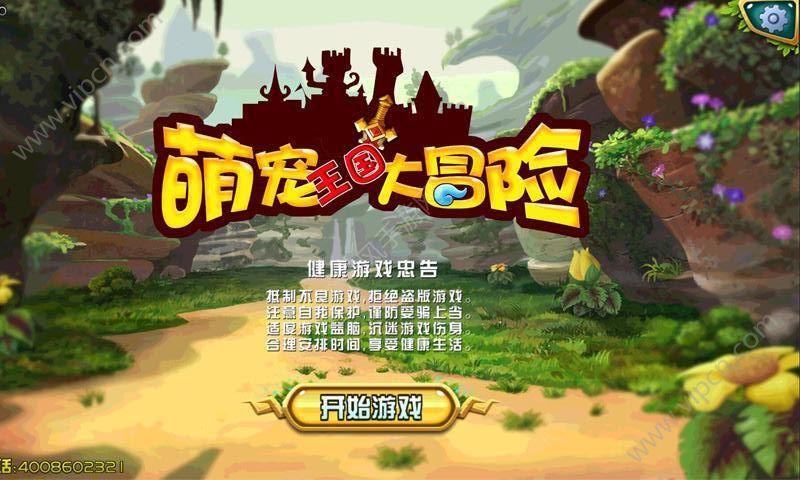 逃出无人荒岛