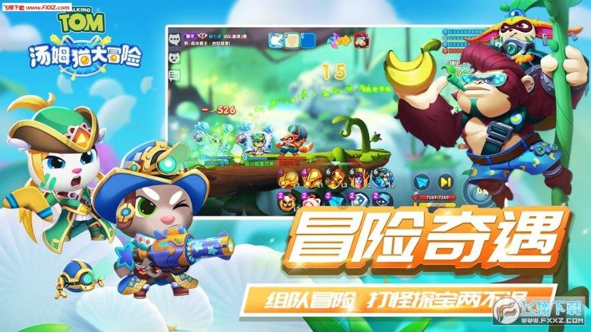 林允《水龙吟》神女造型曝光！和白鹿反差大