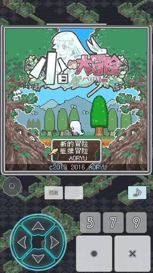 小魔仙跳舞
