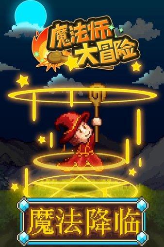 古怪猫咪逃脱