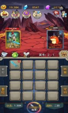 初五的破五由来