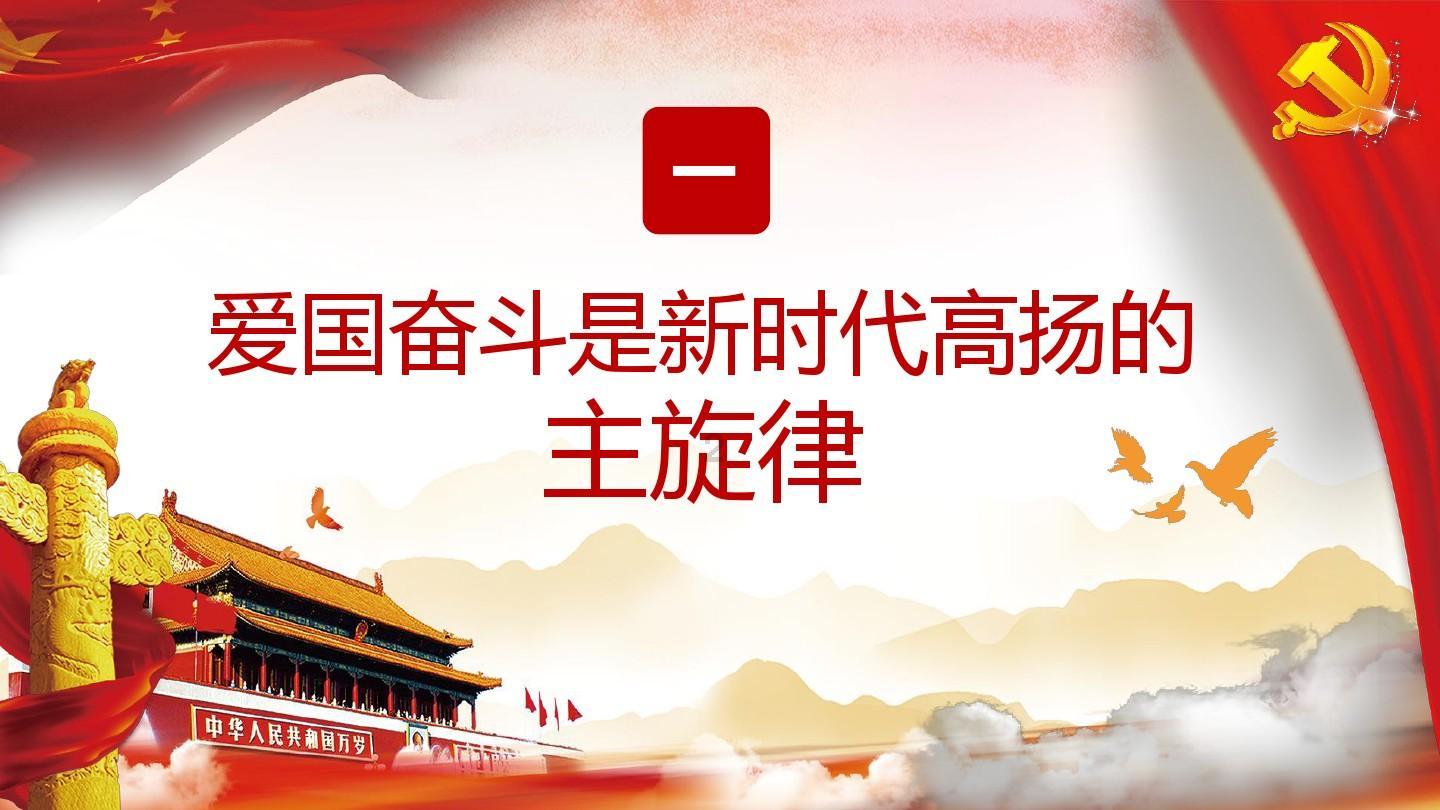 三人结伙流窜盗窃55部手机 德城公安6小时跨省抓获