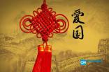 超黄金街霸4