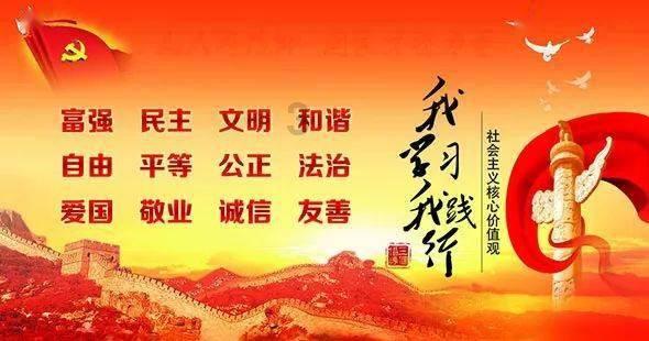 李鸿章何以获高评价？以2003年某电视剧为例，谈艺术的善恶观