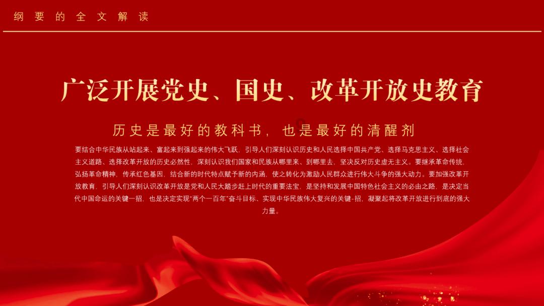 寄全椒山道士的主旨内容