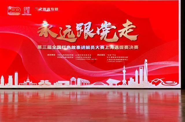 王国英雄2