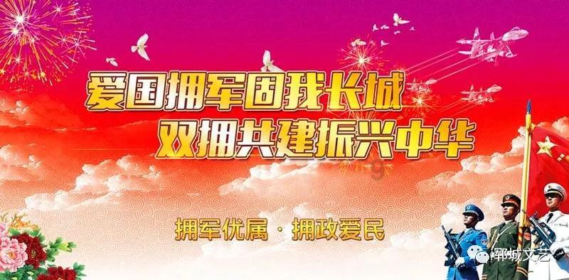 偶像经纪人