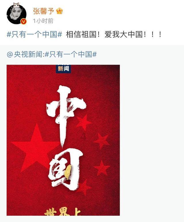 成长家园2