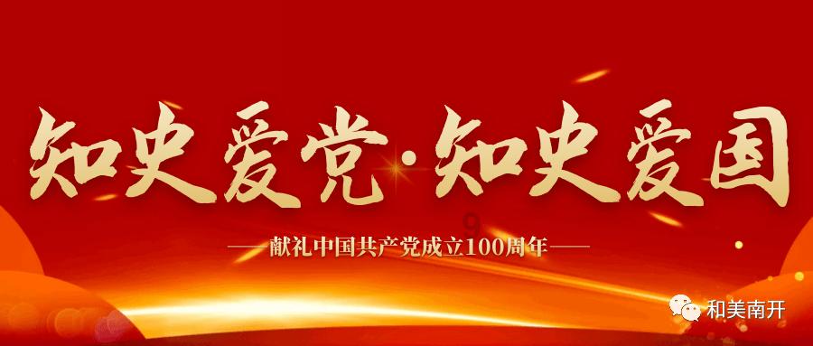 为什么12岁女孩肚子特别大游戏画面