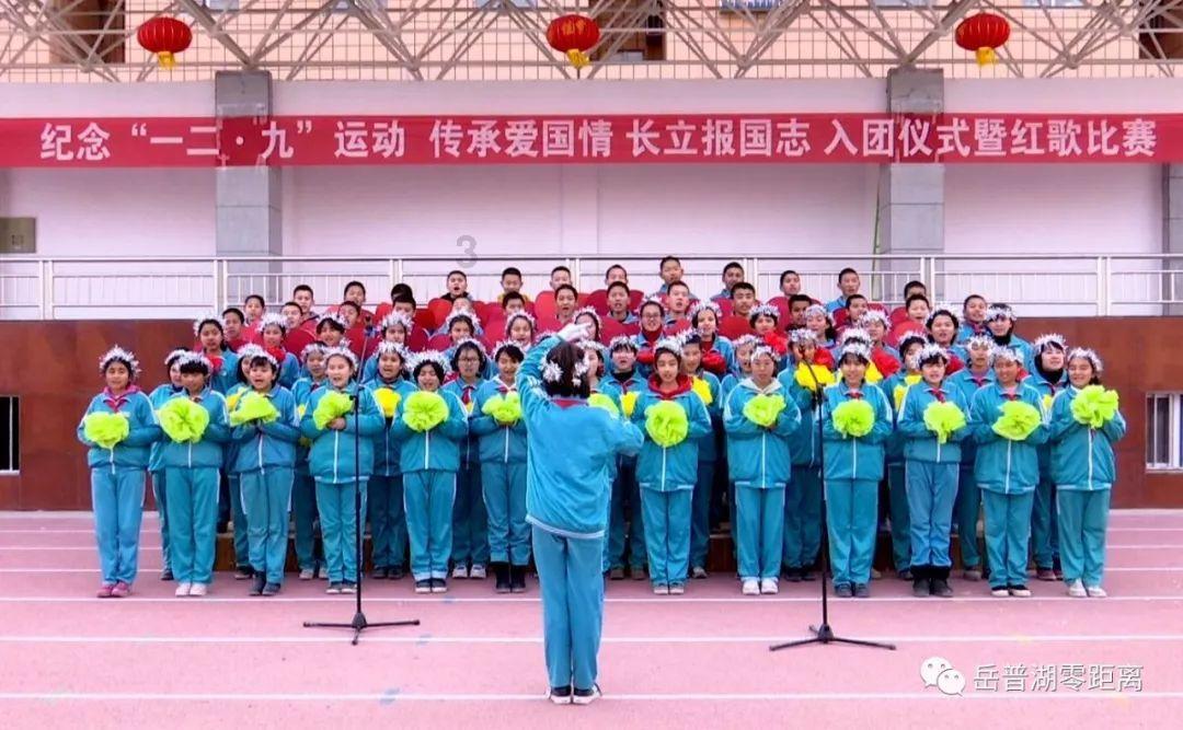 福州2024年度22名“市民园长”上岗