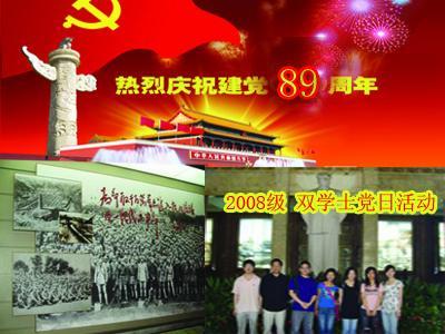 传奇3怀旧版——打金玩法介绍助你一臂之力