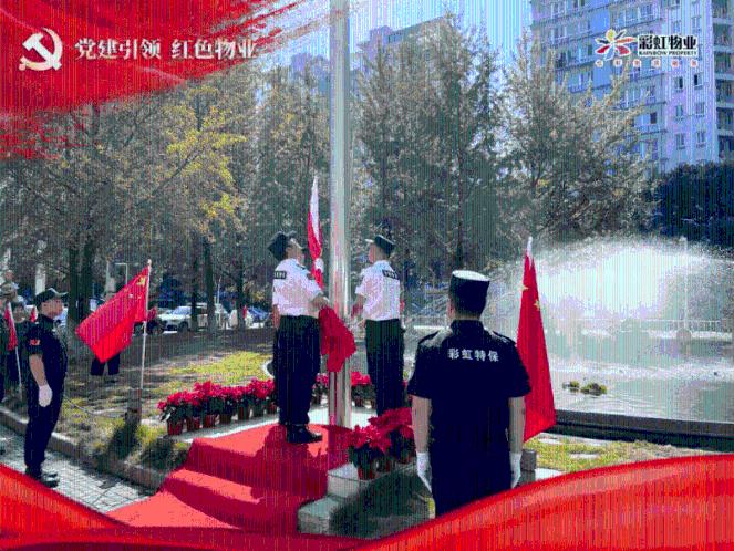 贵州省安龙县发布大雾黄色预警