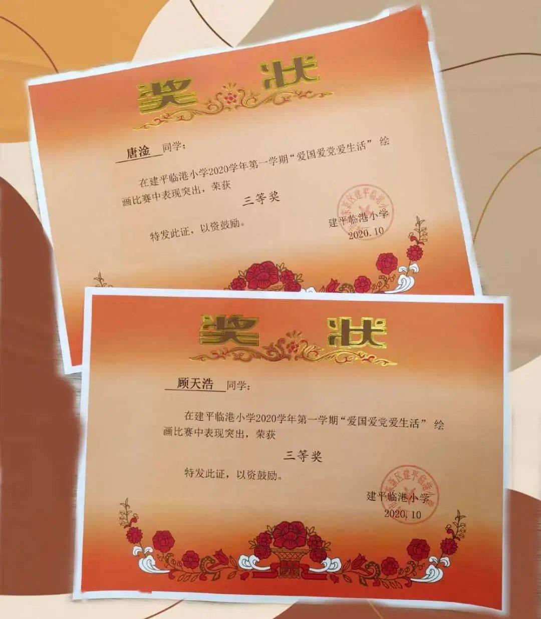 洛阳：开展消防安全检查 整改查封不留隐患