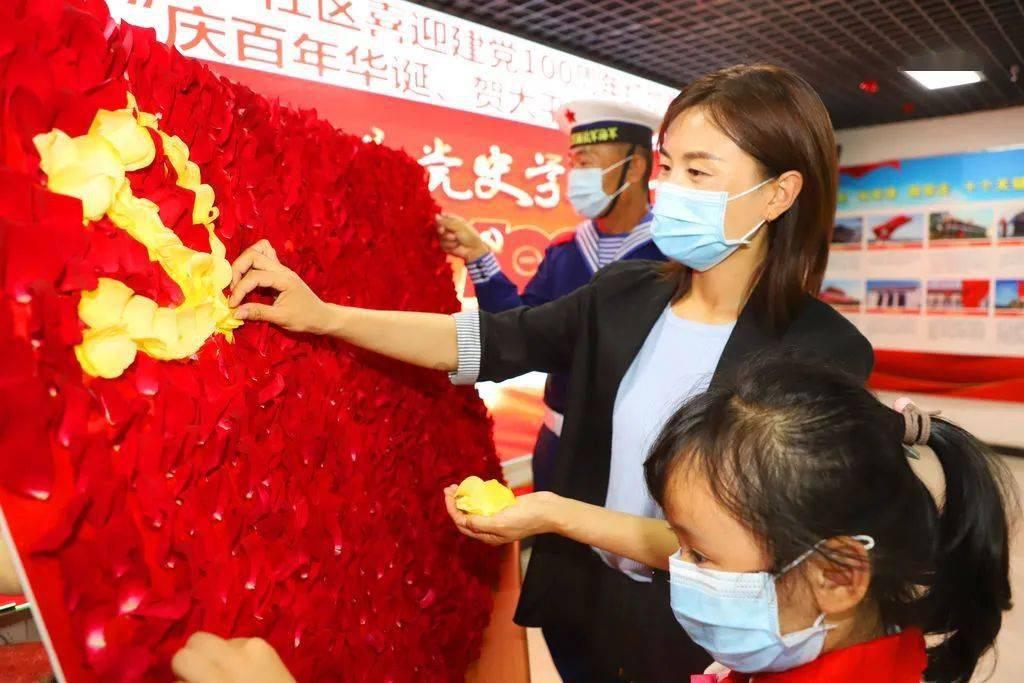 如何处理一段分分合合的感情关系？游戏画面