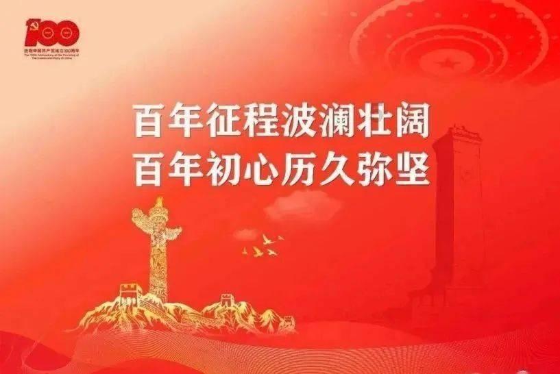 追云者编年史