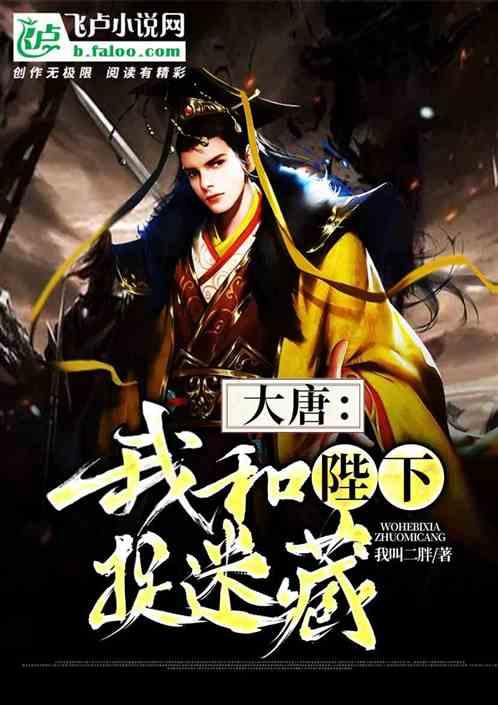 新泡泡大作战