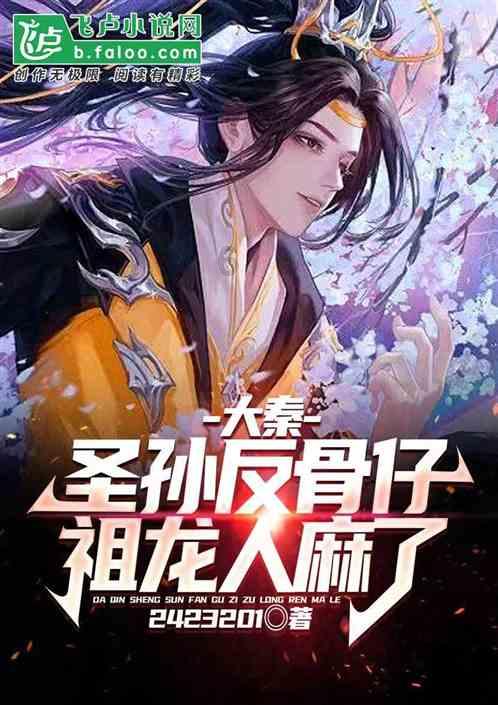 改性玻璃粉，导电银浆重要的粘结相